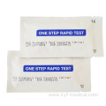 High precision accuracy test hcg strip,pregnancy test hcg 10